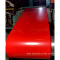 Color Coated Aluminum Sheet Prepainted Alloy Aluminium